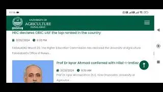 Existing student winter semester fees vochers download procedure 2024