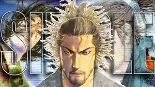 Vagabond is Actually Very Simple