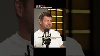 Психология отношений #отношения #обиды #ссоры #конфликт