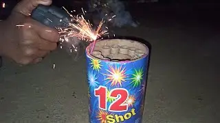 12 shot sky shot | 12 shot pataka | 12 shot | suraj experiment | diwali crackers testing