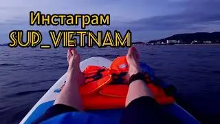 Нячанг. Краткий обзор, июль 2023