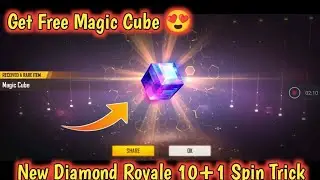 Free Fire New Diamond Royale | How To Get Magic Cube From Diamond Royale | New Diamond Royale