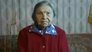 Бабка сидит и молчит...