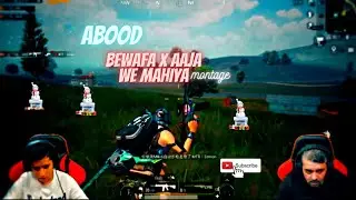 Bewafa X Aja we Mahiiya 3D Best beat Sync  PuBg mobile velocity Montage #pubgmontage #bgmi#bewafa