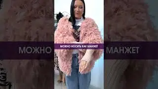 11 ноября 2023 г.