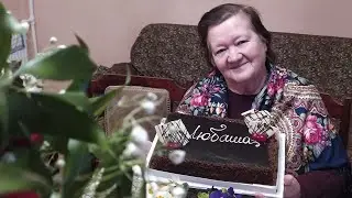 #Кусары/Отмечаем мамин др 13.02☺️💞💞💞