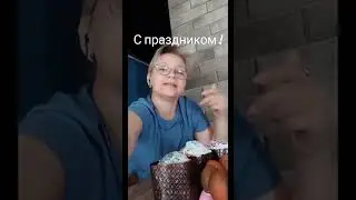 5 мая 2024 г.