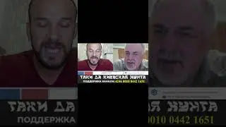 Москвича распердолило крепко