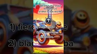 Which is the most dangerous snake in the world? #shorts #quiztime