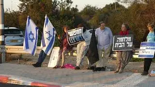Antigovernment demonstration.