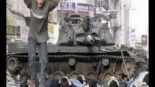 this is Israel