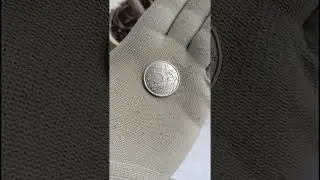 5 рублей Битва за Кавказ #нумизматика #монеты #кавказ