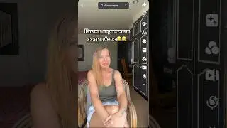 Как мы переезжали Жить в Азию😂🤪😱🇹🇭❤️ #веселоевидео #тайланд #юмор #семья #азия #смешно