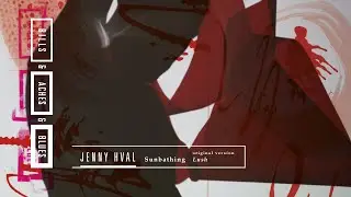Jenny Hval - Sunbathing (Lush)