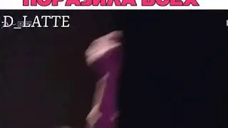 Момент из дорамы: Изящная семья❤