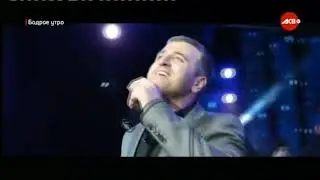 Руслан Катчиев - Къарачай