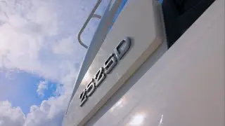 2025 Yamaha 252SD