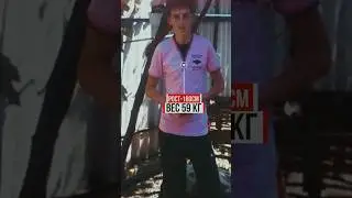 Как я Победил Плохую генетику и НАКАЧАЛ МЫШЦЫ? 