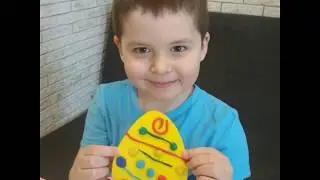 Мастер - класс 