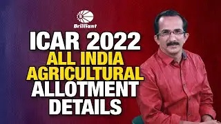 ICAR 2022 | All India Agricultural Allotment Details