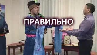 Часть 2 ХАДАГ ТАБИХА Сватовство Ольхонских бурят