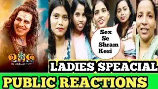 OMG 2 - Day 6 Public Review Geaity Galaxy mumbai Omg 2 Public Tolk omg 2 Public Reaction
