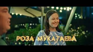 БЕСБАРМАҚ | Официальный трейлер | Tiger Films