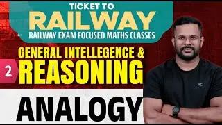 ANALOGY PART 2 I GROUP D I RRB NTPC I SSC