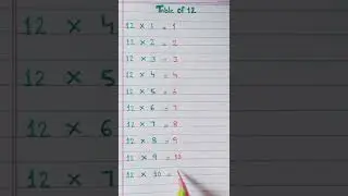 Table of 12 | short #youtubeshorts  #viralshort