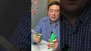 Грибник 007