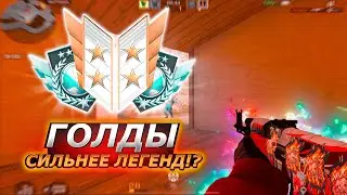 ЛАКИ ПРОТИВНИКИ!😩 / демка с голосом