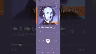 Начнем день с музыки! 21 марта