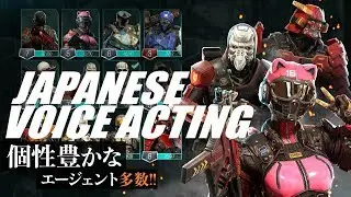 Modern Combat Versus - Japanese voice acting