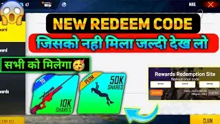 FREE FIRE REDEEM CODE TODAY 25 JUNE | Awm & Emote Redeem Code || FREE FIRE REDEEM CODE TODAY