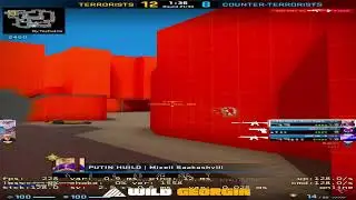 CS:GO   #სტრიმი #ქართულად #qartulad #livestream #live