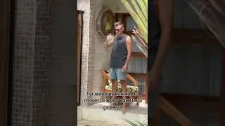 Видео создано при поддержки Лены 🤣