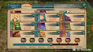 Гайд на поднятие пути, морали, звездный дух в игре Jade Dynasy mobile