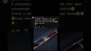 #xd #бомбануло #видео #лол #видеотоп #жиза #мем #мемасики #норм #жизненный #дробовик