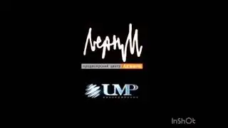 Buena Vista International Television/Lean-M/United Multimedia Projects/Kiss From The Universe (2007)