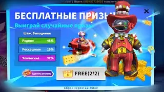 ЛЕГЕНДАРНОЕ ВОЗВРАЩЕНИЕ ЗОЛОТОГО ДЖЕКПОТА В SUPER SUS
