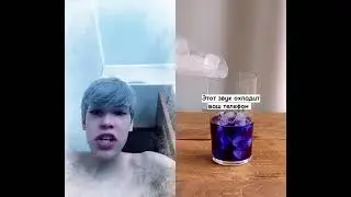 айайай