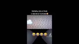 pi pi amashi si pi pi amashi