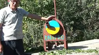 Garden shredder demonstration