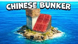 Compact Base from CHINESE BUNKER - rust base design
