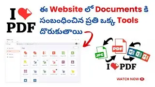 Convert Any File to Another Format | PDF to JPG | PDF to DOCX | PDF to PPT | PDF to Excel #ilovepdf