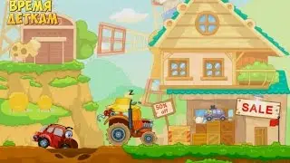 Machine Willie. Cartoon about Willie car 5 Series 1. Armageddon