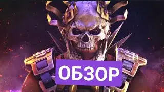 Огляд - Платного DLC Dying Light 2 Bloody Ties