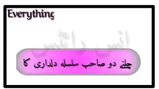 Best whatsapp poetry 2020