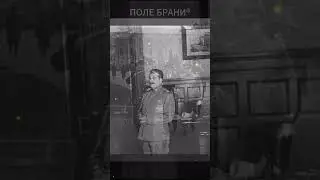 Кто был единственным генералом, кого Сталин обнял после Сталинградской битвы? 
