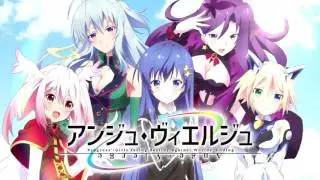 Ange Vierge Opening Full (Love Is My RAIL)